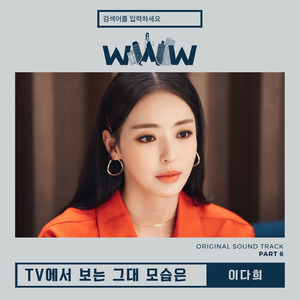 强壮的黑人cao进去了～
