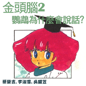 强壮的黑人cao进去了～
