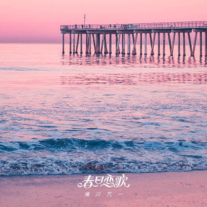 强壮的黑人cao进去了～
