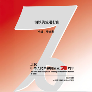 强壮的黑人cao进去了～
