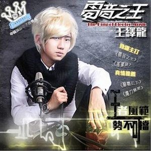 强壮的黑人cao进去了～
