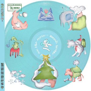 强壮的黑人cao进去了～
