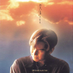 强壮的黑人cao进去了～
