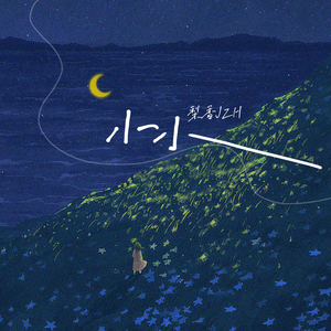 强壮的黑人cao进去了～
