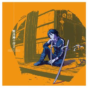 强壮的黑人cao进去了～
