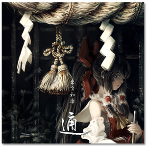 强壮的黑人cao进去了～
