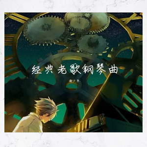 强壮的黑人cao进去了～
