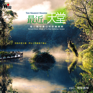 强壮的黑人cao进去了～
